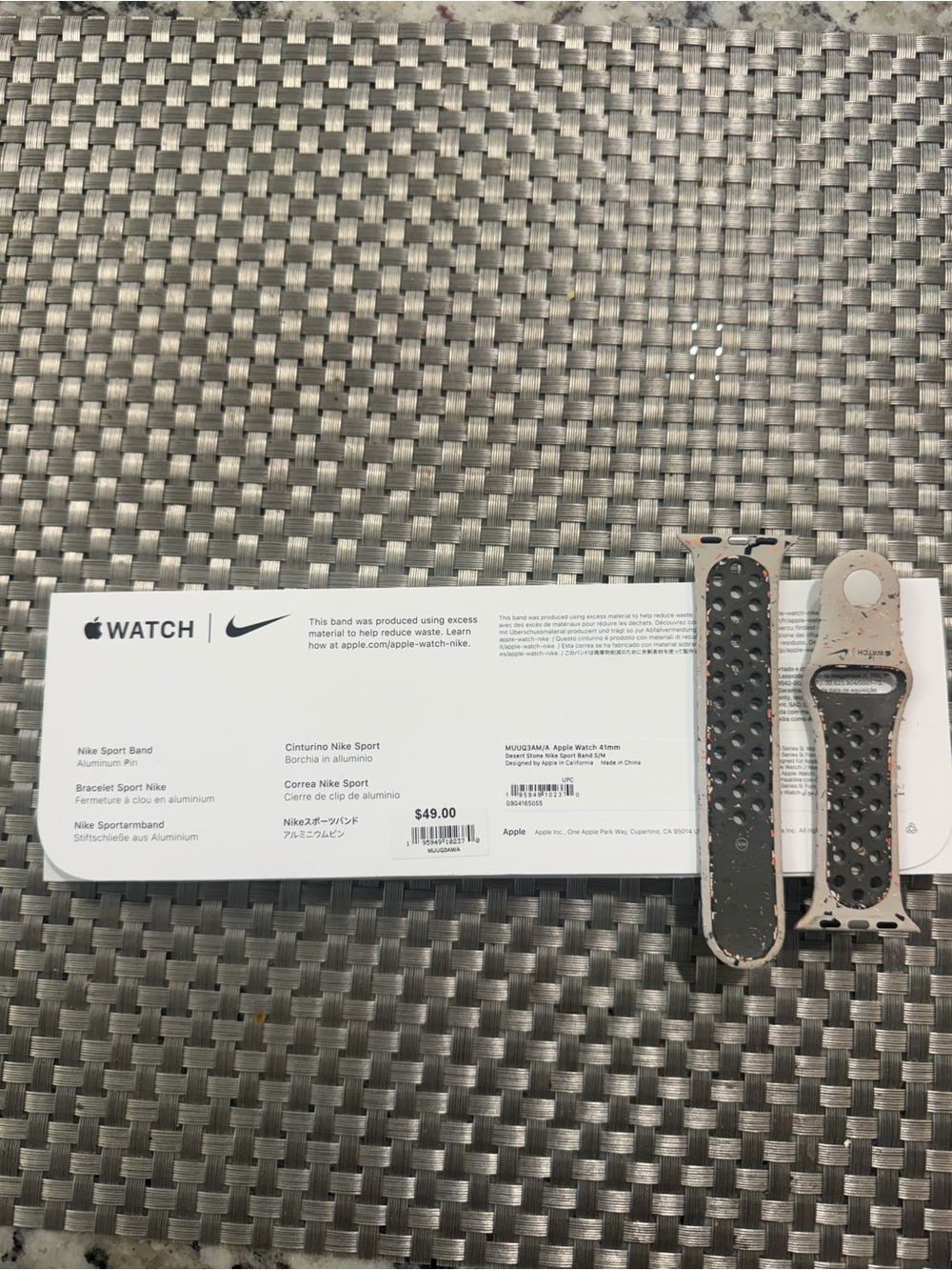 Nike Perforated Sport Watch Band in Desert Stone S/M